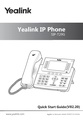 Yealink SIP-T29G Quick Start Guide V82 20.pdf
